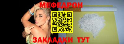 мдма Кингисепп