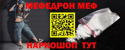 мескалин Кимры