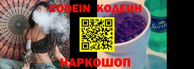 мдма Кингисепп