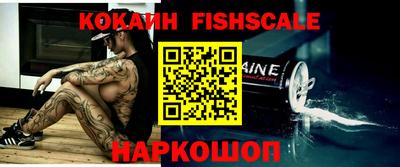 мескалин Кимры