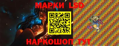 мескалин Кимры