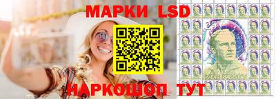 мескалин Кимры