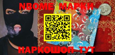мескалин Кимры