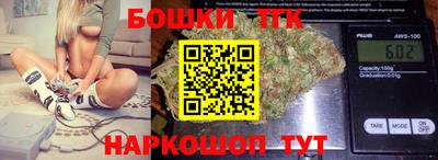 мдма Кингисепп