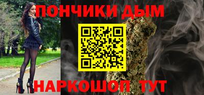 мескалин Кимры