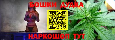 мескалин Кимры