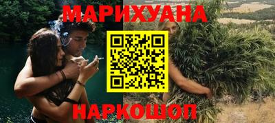 мескалин Кимры