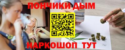 мескалин Кимры