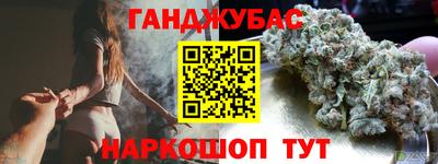 мдма Кингисепп