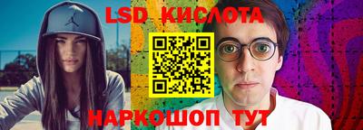 мдма Кингисепп