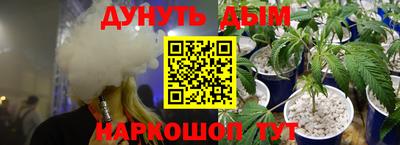 мескалин Кимры