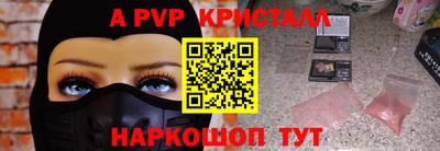 мескалин Кимры