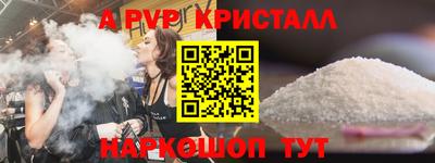 мескалин Кимры
