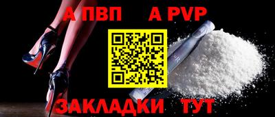бошки Кинель
