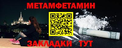 мескалин Кимры