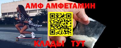 мдма Кингисепп