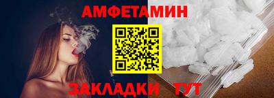 мдма Кингисепп