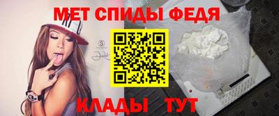 мдма Кингисепп