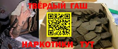 мескалин Кимры