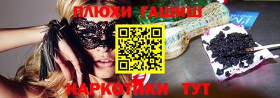 мескалин Кимры