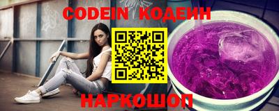 мдма Кингисепп