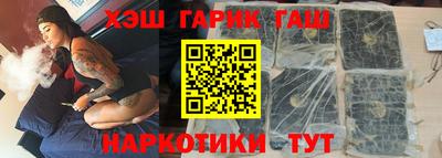 мдма Кингисепп