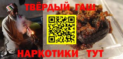 мдма Кингисепп