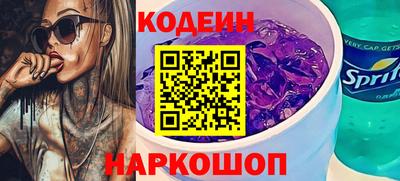 мдма Кингисепп