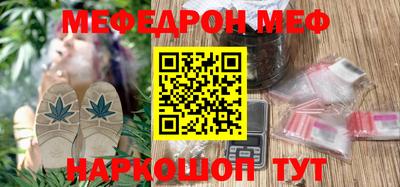 мдма Кингисепп