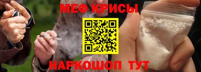 мдма Кингисепп