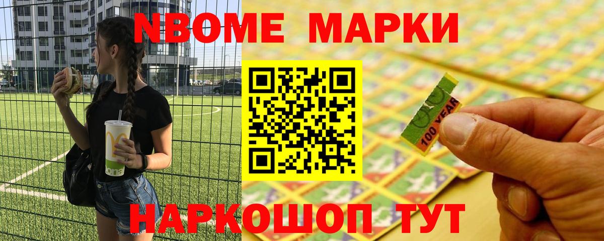 Когалым  LSD-25 экстази кислота  Вход с VPN 